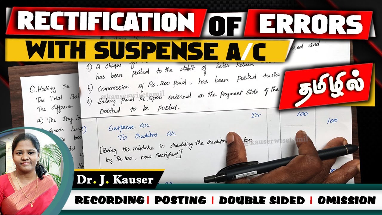 [3/3] Suspense A/C | Rectification of Errors in Accounting in Tamil | Solved By Kauserwise