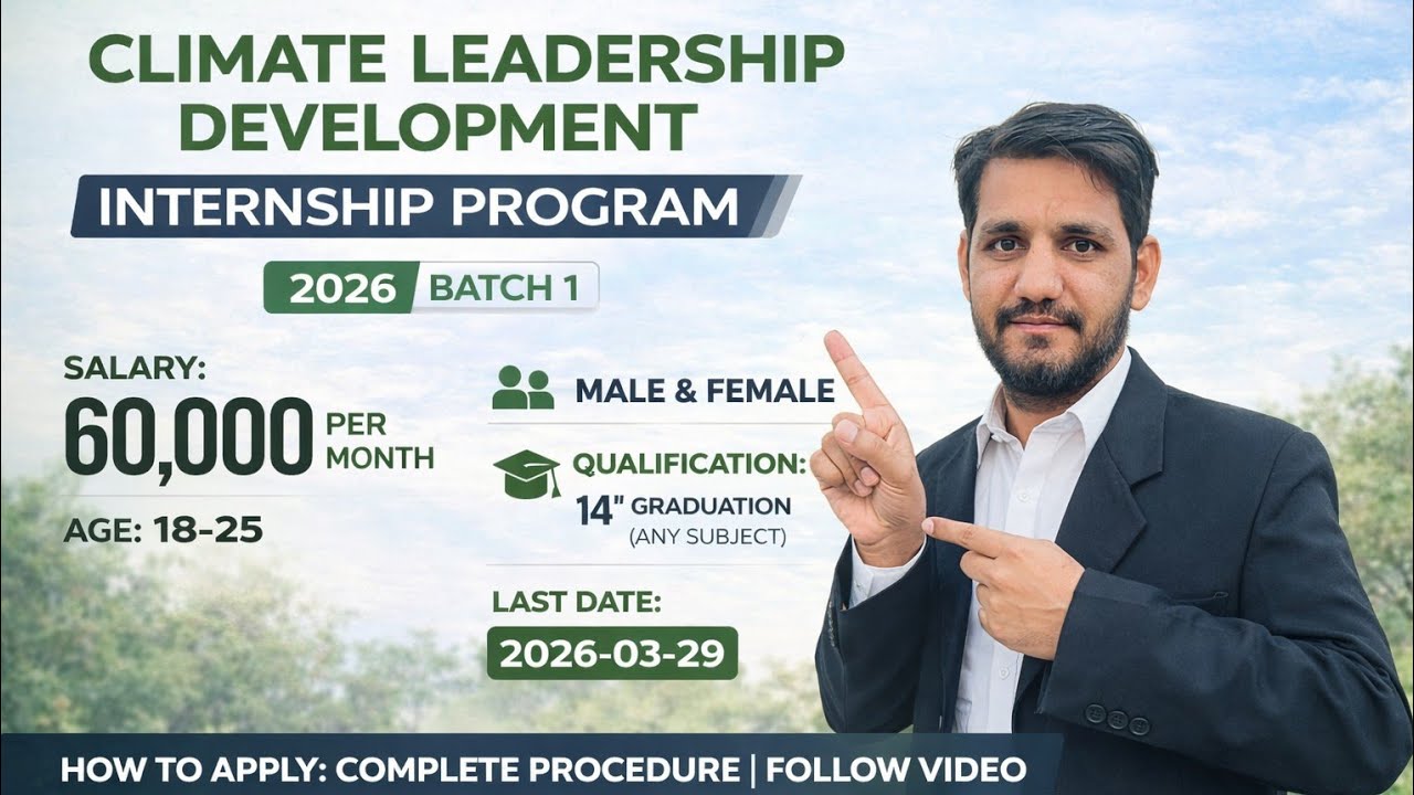 Climate Leadership Development Internship Program 2026 | 60,000 Salary | How to Apply Online