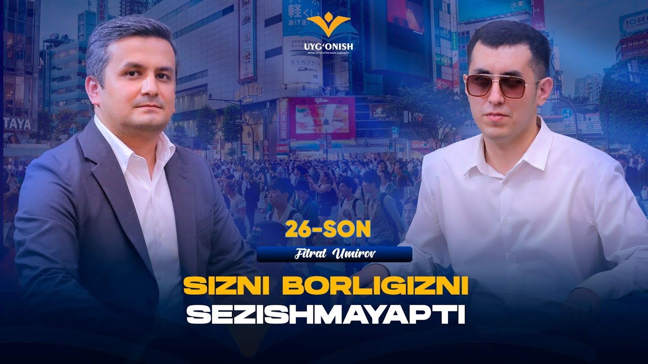 Muhimi yaxshi sharoit emas, yaxshi tajriba – Fitrat Umirov | @ilmparvar
