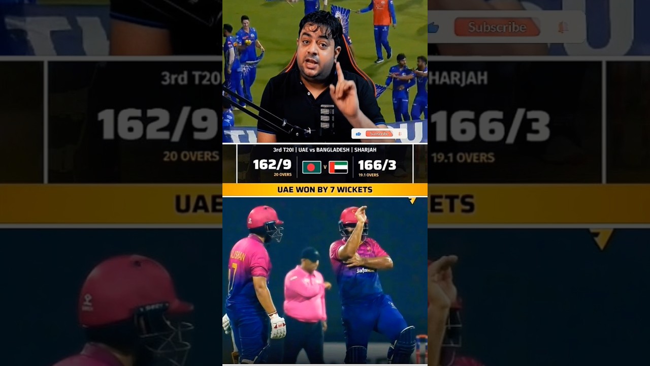 UAE Create History! Beat Bangladesh 2-1 in Series | Big Cricket Upset #UAEvsBAN #cricket #memes