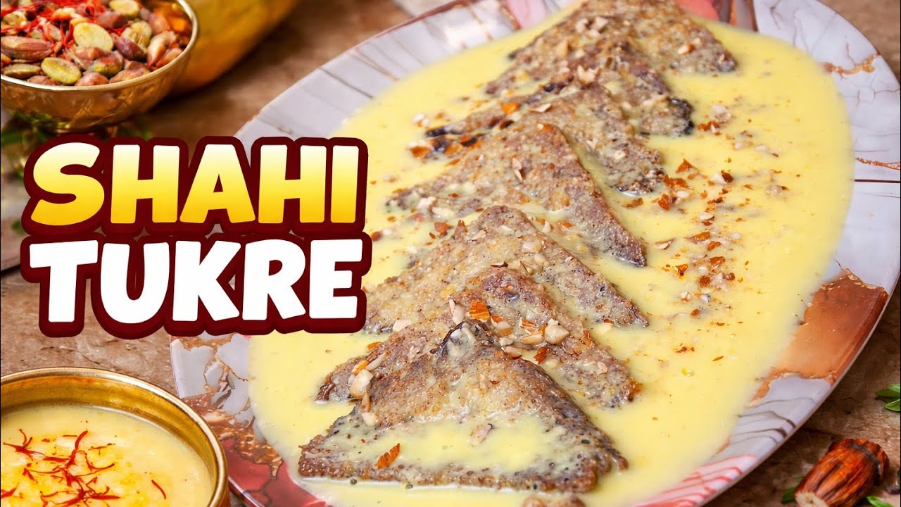 Mazedar shahi tukre || مزیدار شاہی ٹکڑے 🥰🫶🌹😋
