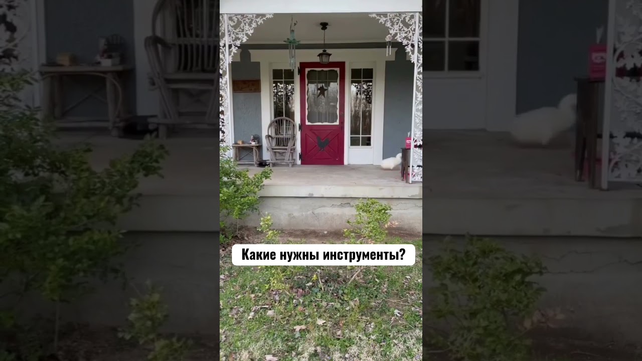 Как учителю вести онлайн-уроки? Заработок педагога. Загляни в описание.