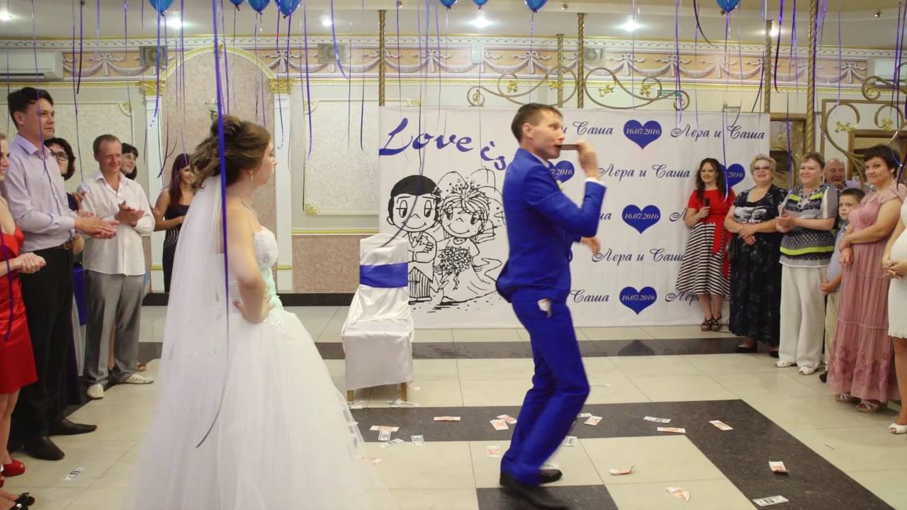 Наш уникальный свадебный танец 2016 года. Смотреть до конца)))