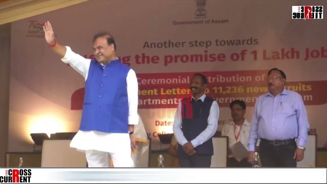 ৰাৱণেই নহয়...কথাৰো লাগবান্ধ হেৰাল। কি কয় নিজেই পাহৰে মুখ্যমন্ত্ৰীয়ে!