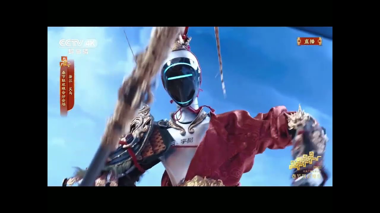 The Most Advanced Humanoid Robot Performance Ever Broadcast