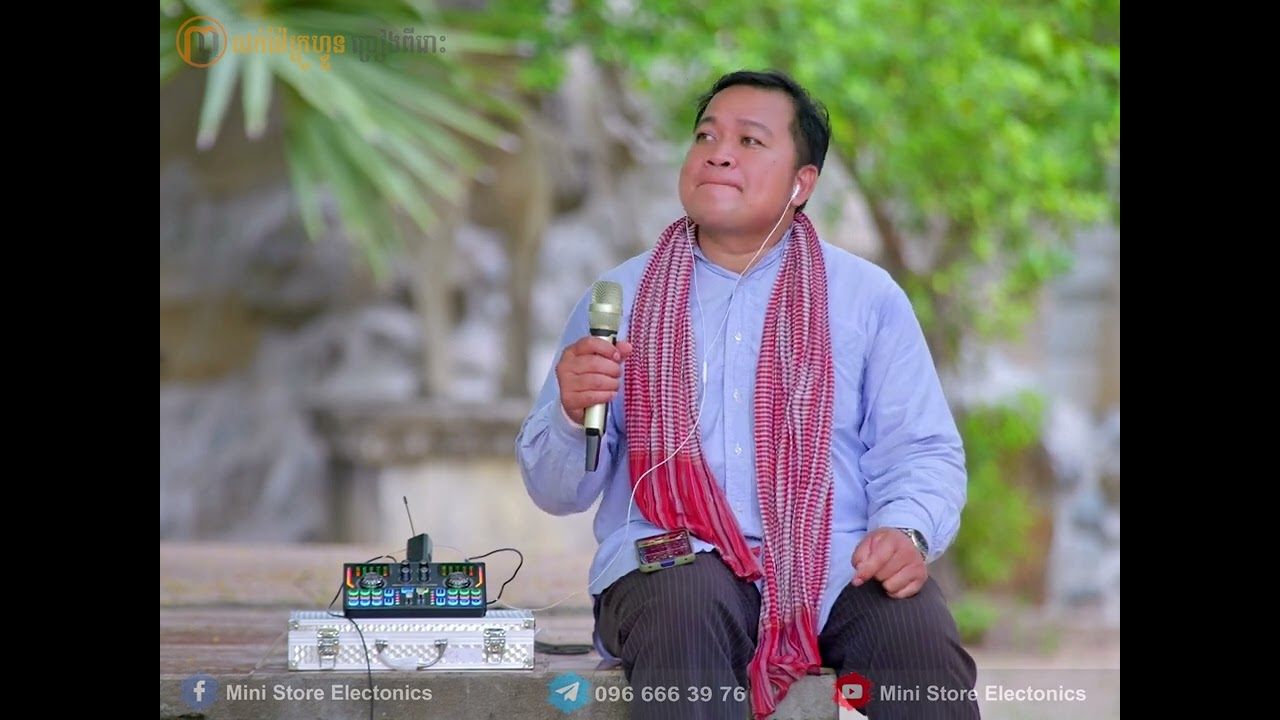 យប់ណាក៏ដូចយប់ណា