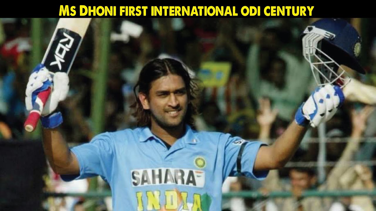 Ms Dhoni first international odi century 148 runs