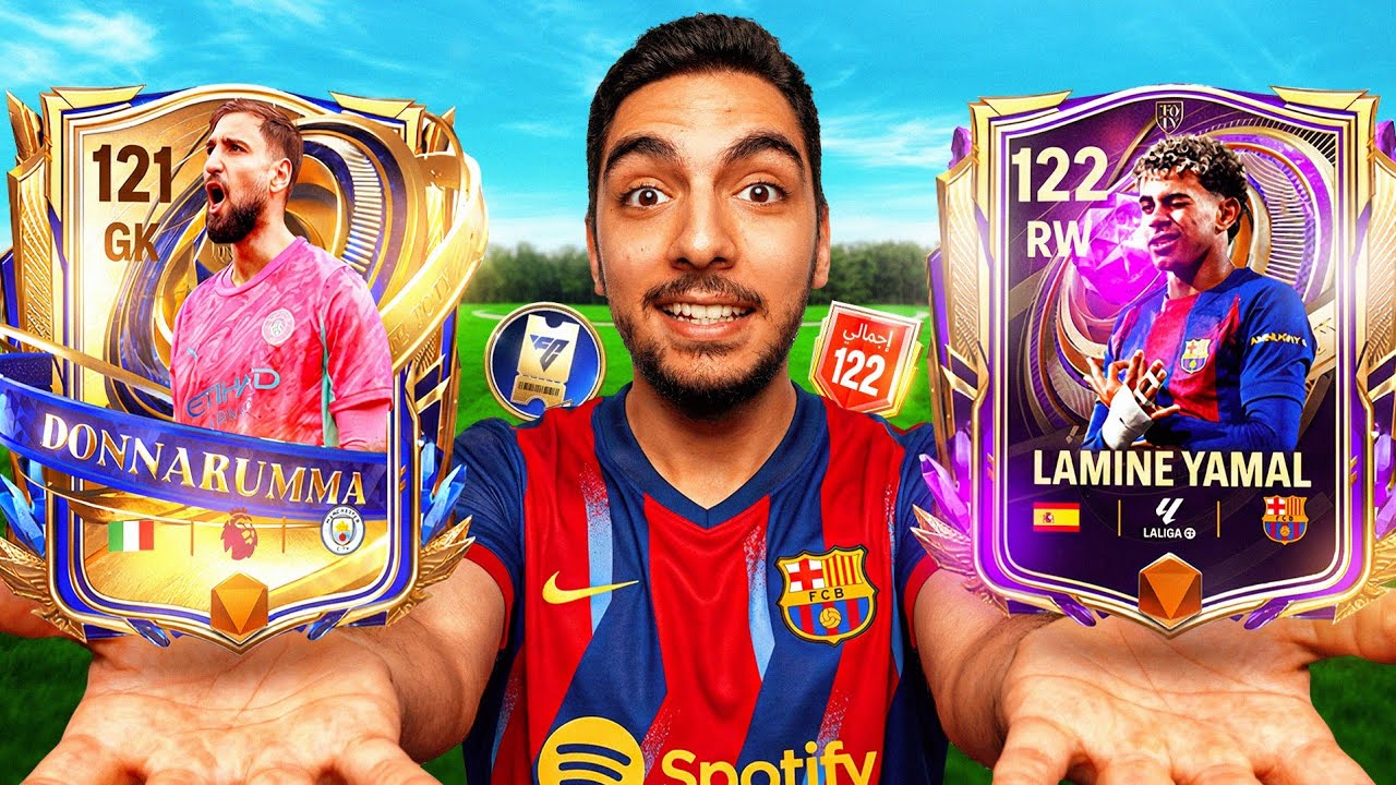 سحبة TOTY قلبت حسابى وبنيت تشكيلة مرعبة 🤯🔥