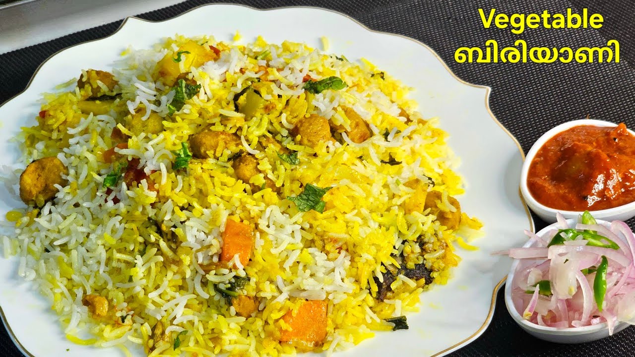 വെജിറ്റബിൾ ബിരിയാണി / Perfect Vegetable Biryani