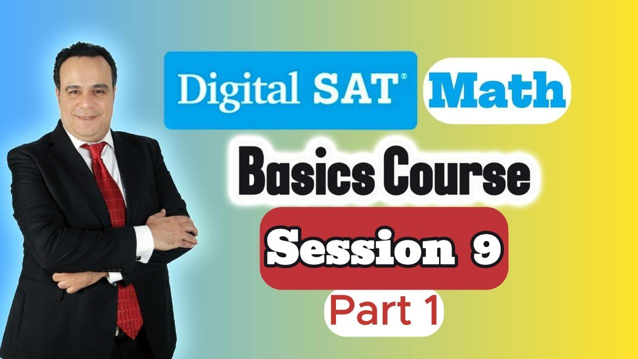 DSAT Math Basics Session 9 Part 1 || Percent 1