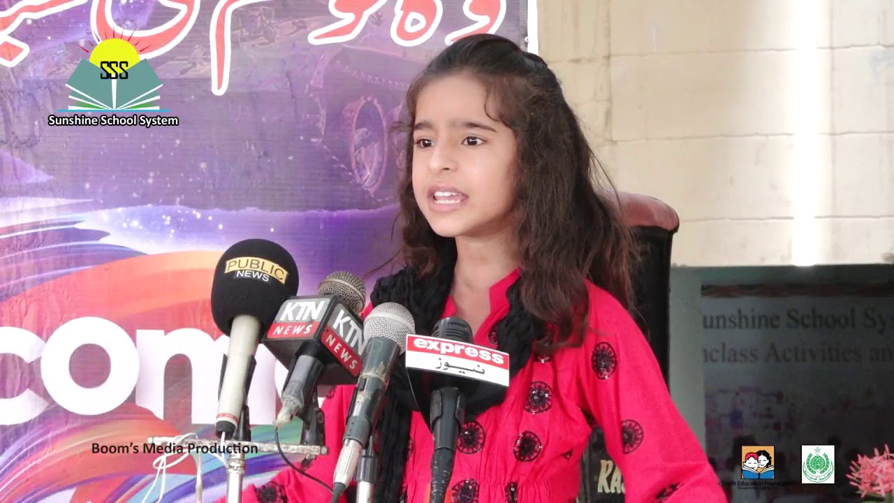 Kashmir to Hoga Magar Hindustan Nahi | Speech by Aamna Korahi