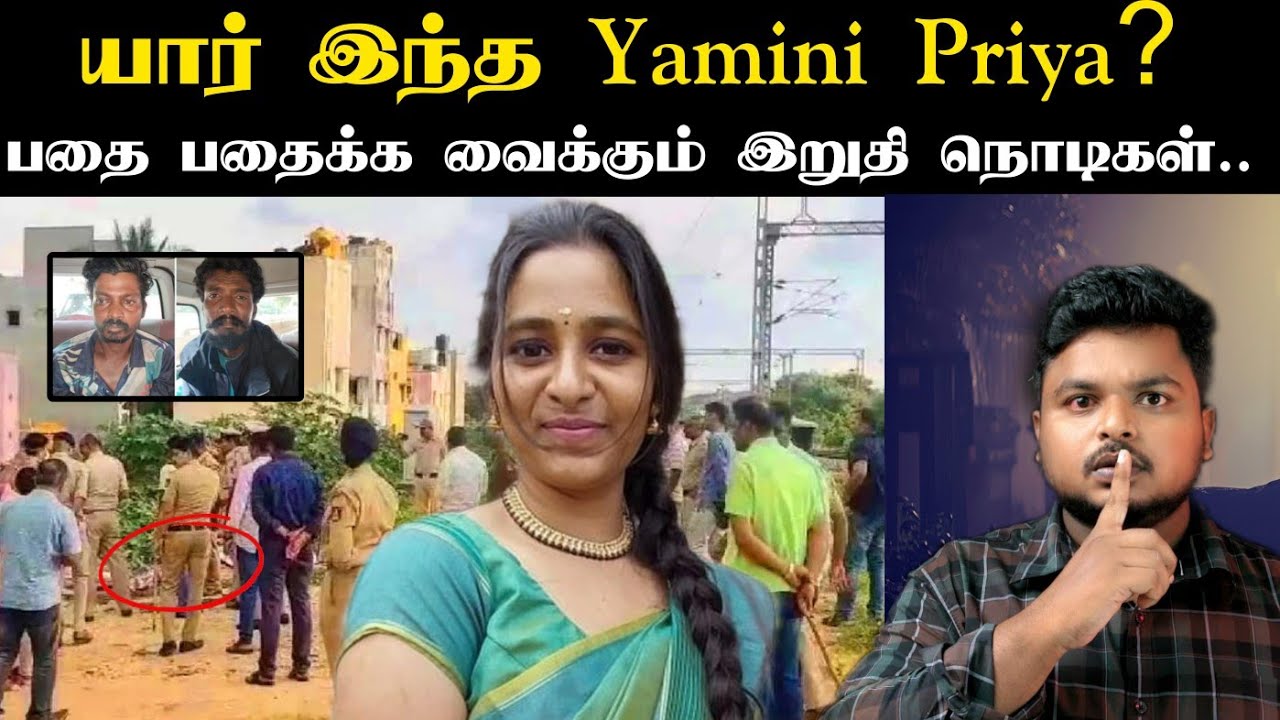 சதி திட்டத்தை அரங்கேற்ற  Whatapp குரூப்!  Karnataka மக்களின் தூக்கத்தை கெடுத்த உண்மை நிகழ்வு!  