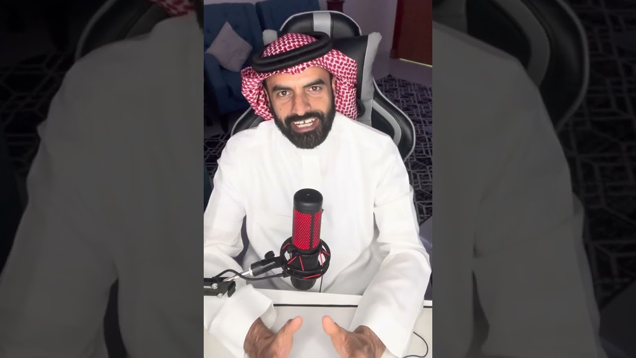 رسالة تحذيرية ..  نزالة البيت الجديد