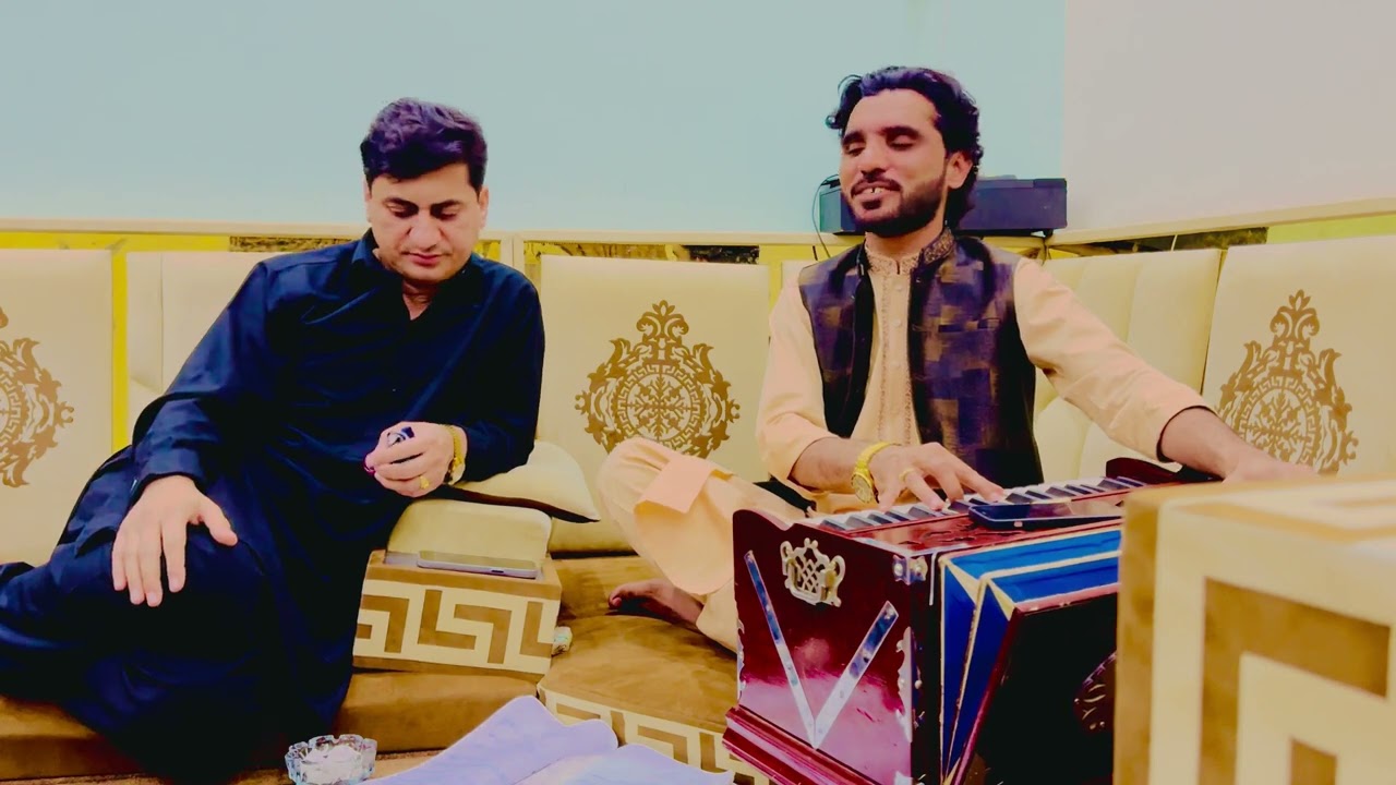 Allah Janry Mahii Nu Men Changii Haan Ya Mahrii Han||Singer Tanveer Anjum ||Mehfil Parogram