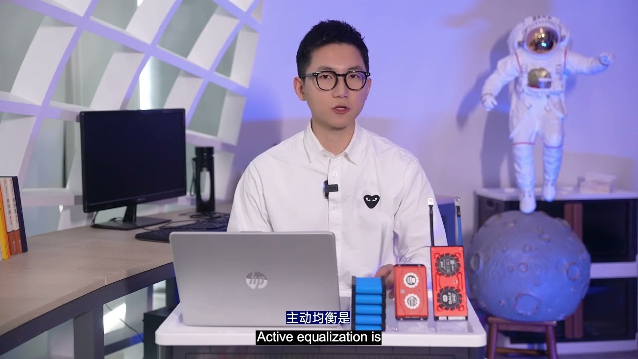 How does the Daly BMS balance the battery？