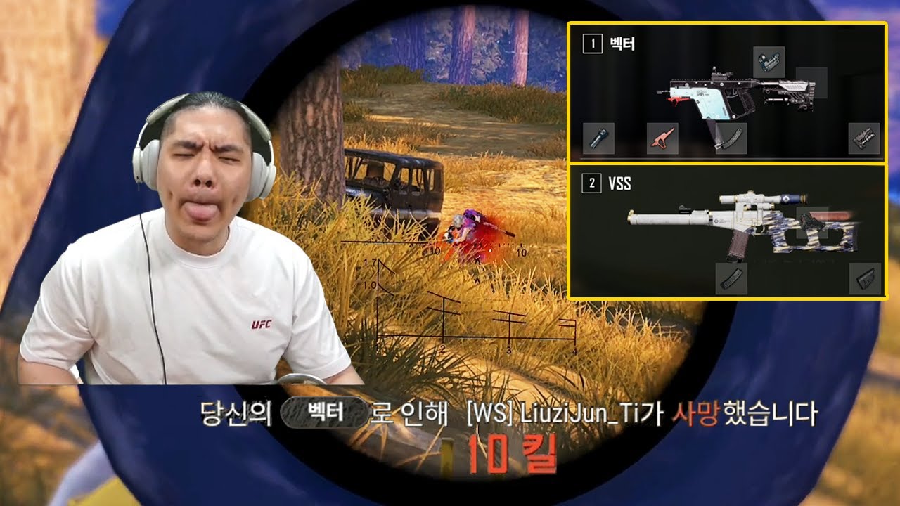 교전 템포 쫄~라 빠르다... 9탄 마스터다..