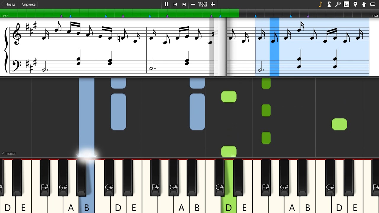 Ólafur Arnalds - Erla's Waltz - Piano tutorial and cover (Sheets + MIDI)