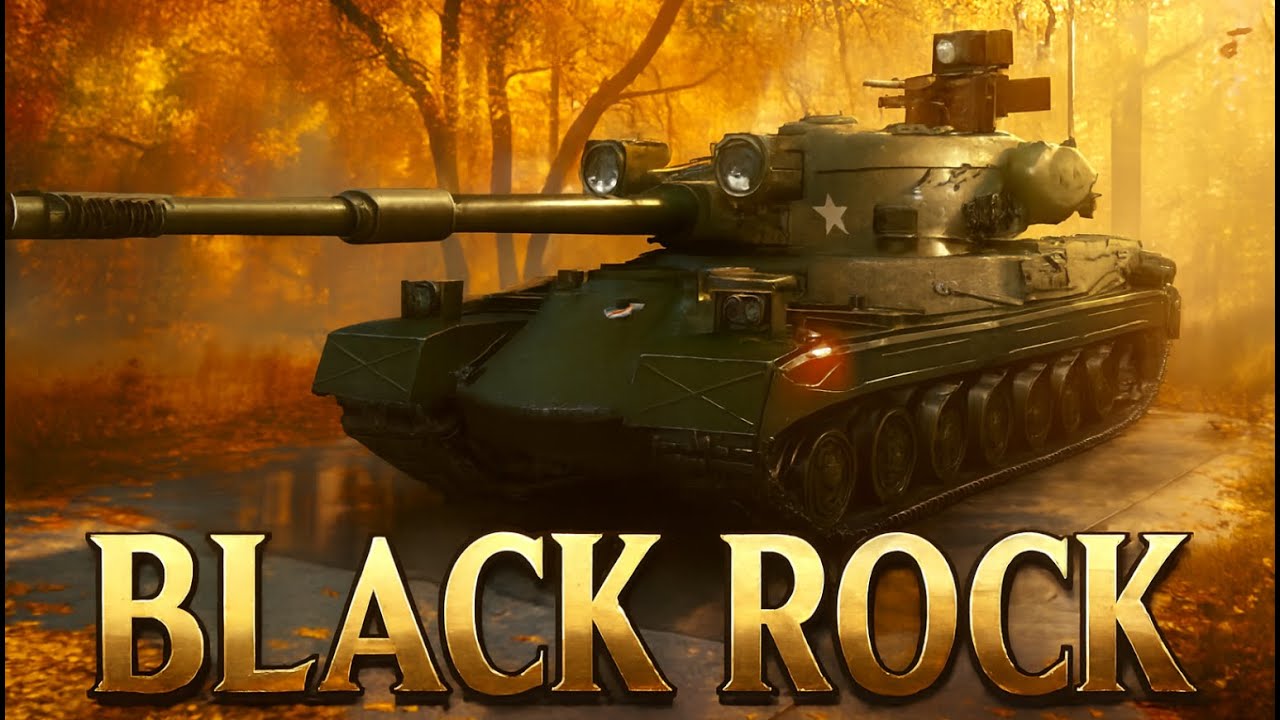 BLACK ROCK / 6000+12000 УРОНА