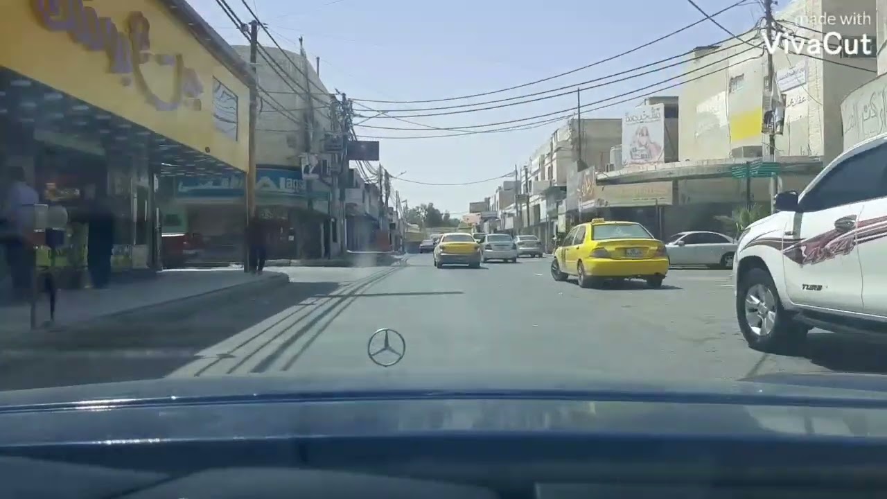 مدينة المفرق - الاردن (7)