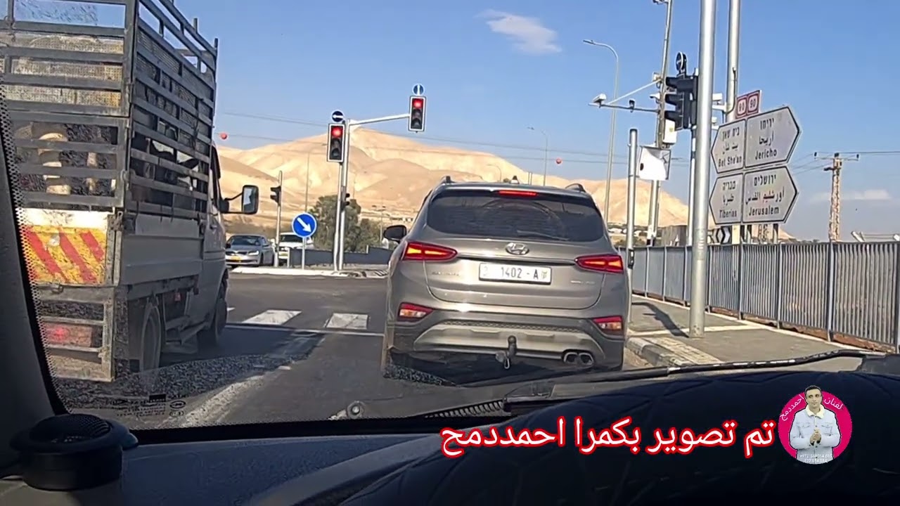 طريق الي جنين..تم تصوير بتاريخ 24/12/2024