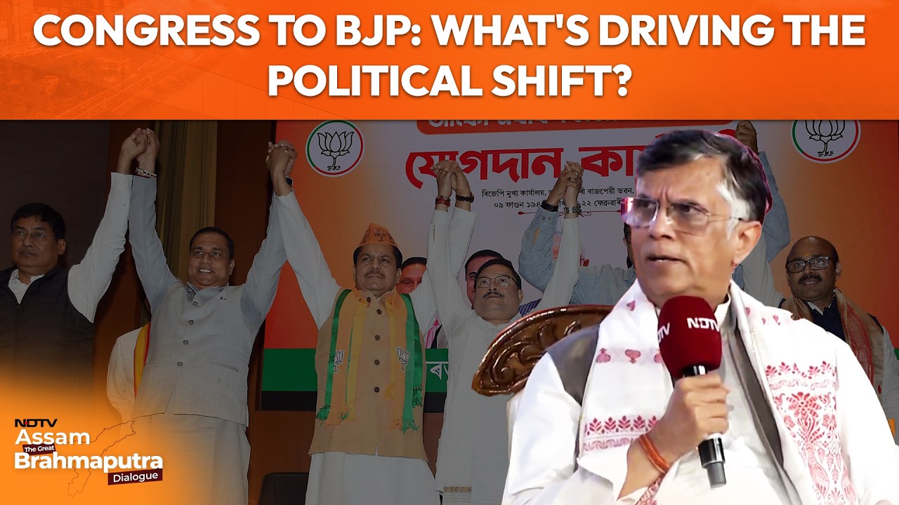 Assam Elections | 