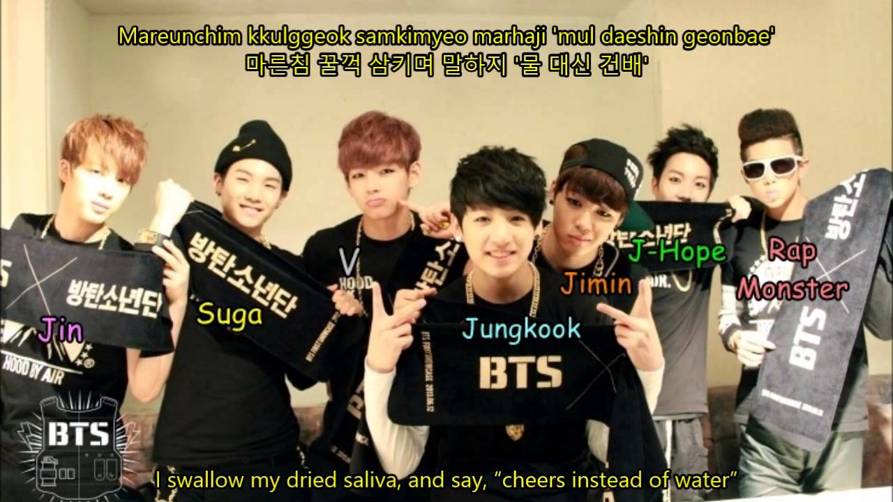 BTS (Bangtan Boys) - Blanket Kick/Embarrassed (이불킥) Color Coded Lyrics [HAN/ROM/ENG]