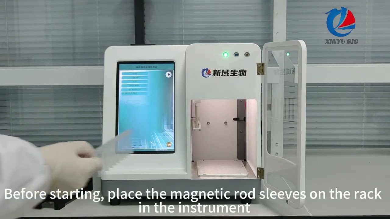 Immunomagnetic Bead Purification System - Mycotoxins