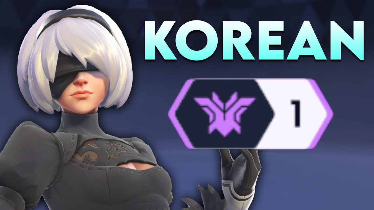 This is how the 0.001% Kiriko is played