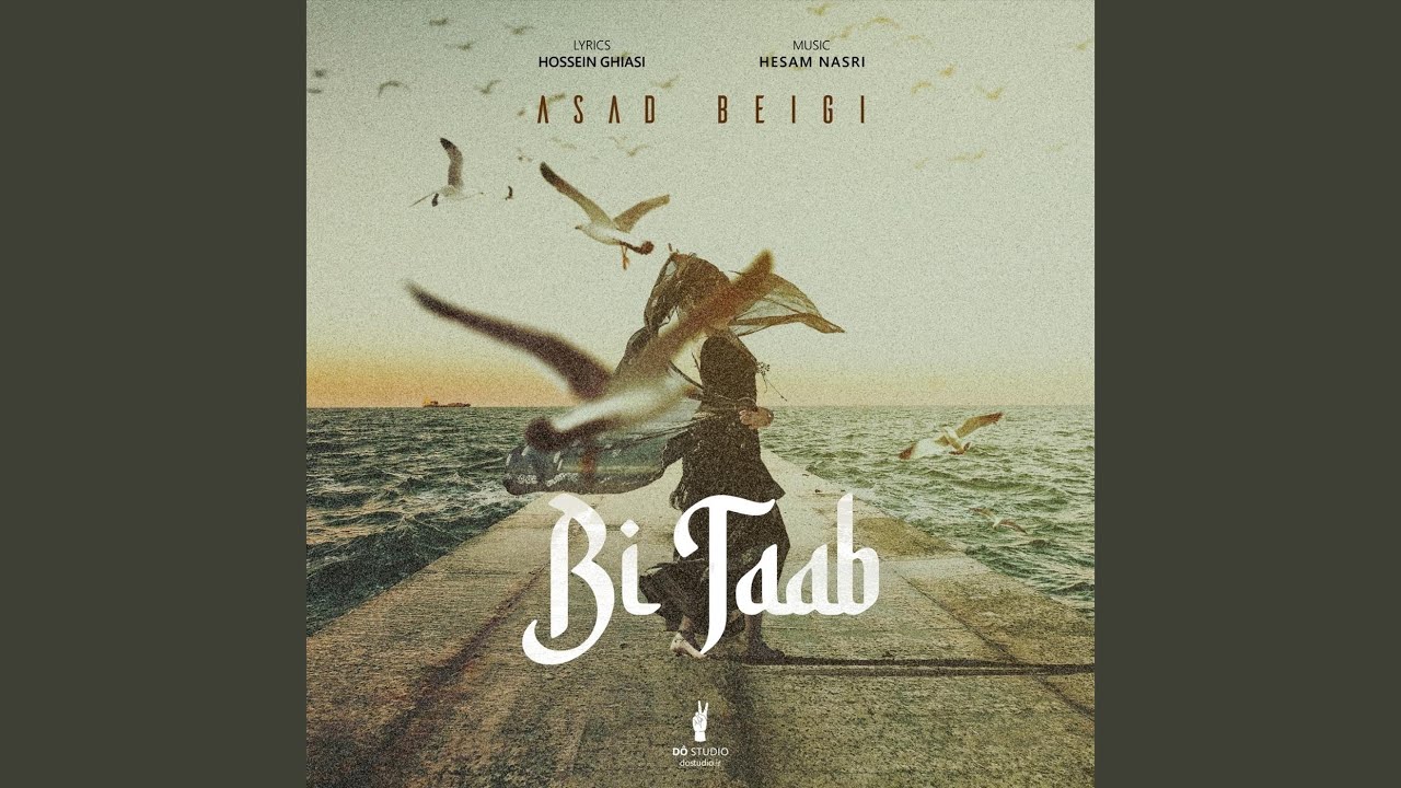 Bi Taab