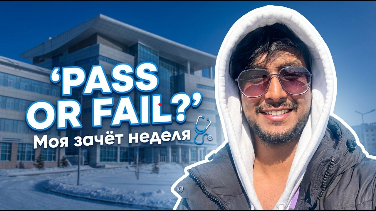 Pass or Fail? | VLOG 11 | INDIAN IN RUSSIA