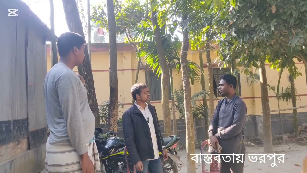কিস্তির জ্বালা🥹এনজিও কর্মী চাকরি বাচানোর জন্য যা করে।#funny #কিস্তি #শিক্ষামূলক #কষ্টের 