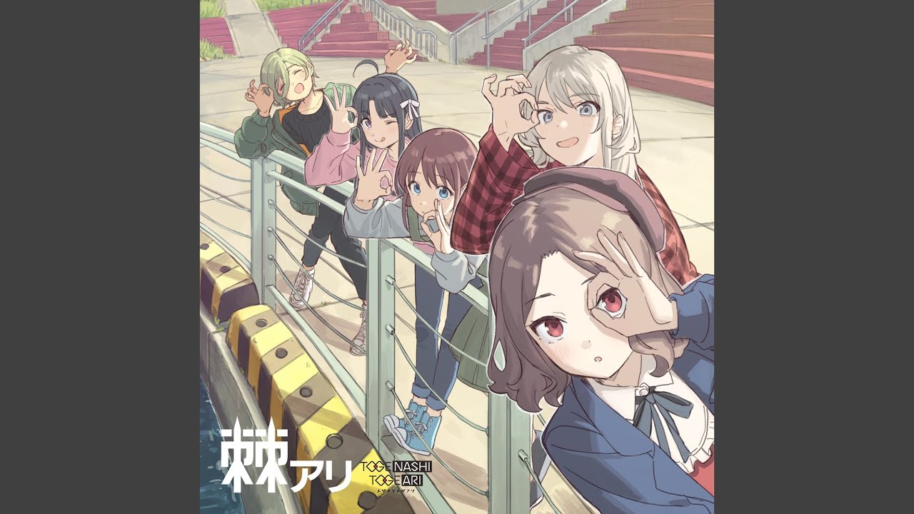 white drizzle in gloom