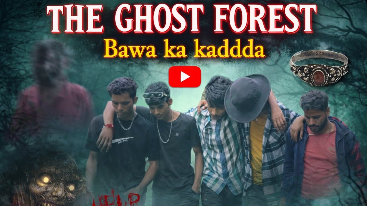 The gost forest// जादुई कड़ा// horror movie |{the dev gupshup}|