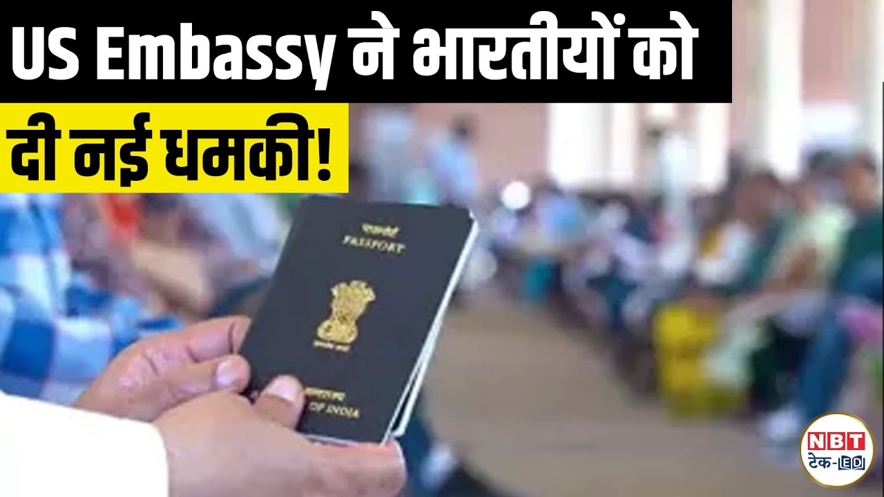 Caught Stealing in the USA: Indian Woman’s Visa Cancelled | $1000 Theft = Lifetime Ban