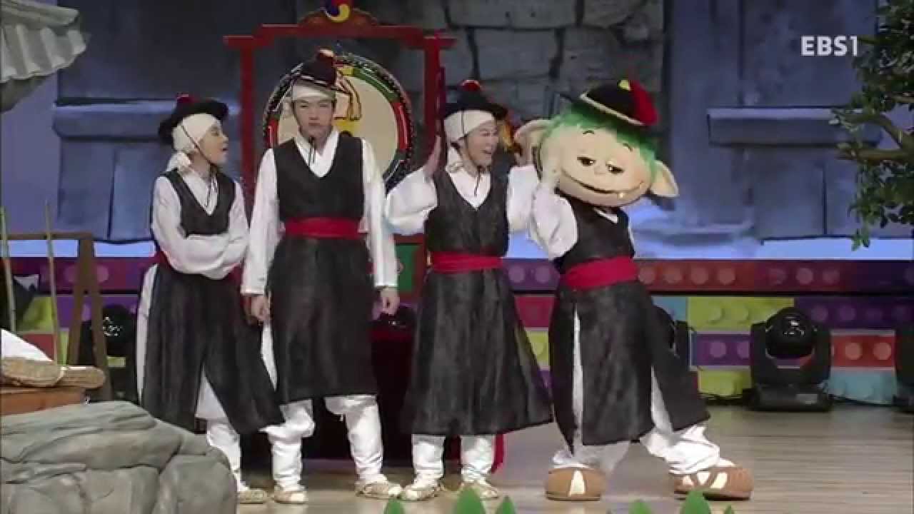 모여라 딩동댕 - (뚝딱이와 이야기속으로) 도둑 잡은 방귀