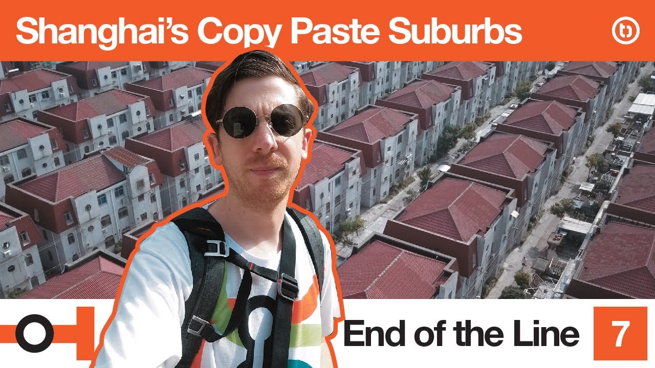 Copy Paste Suburbs and Exhibitions - End of the Line 7 Shanghai