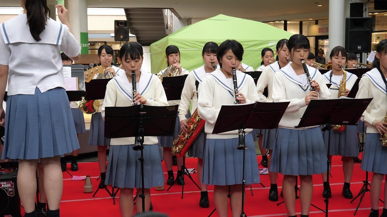 入間向陽高校 吹奏楽部「アララの呪文」