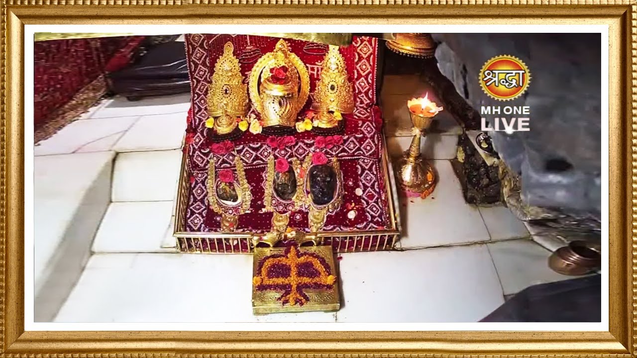 Live: Maa Vaishno Devi Aarti From Bhawan | माता वैष्णो देवी आरती | 02 September 2025