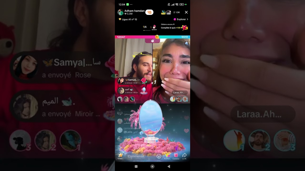 لايف ادهم و لارا ، قسمة و نصيب،qesma w nassib