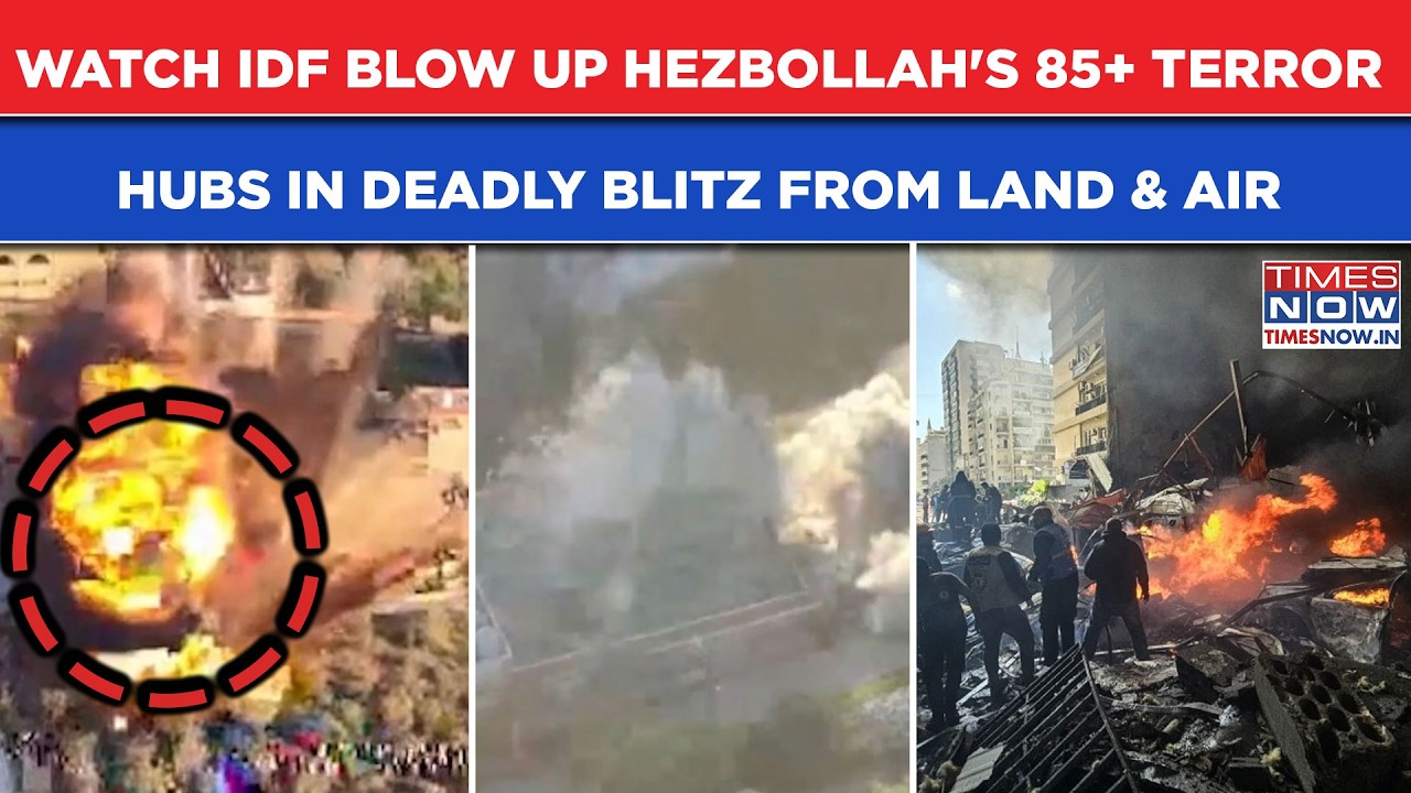 IDF Blows Up Hezbollah's 85+ Terror Hubs In 24 Hrs| On Cam: Deadly Lebanon Blitz From Land & Air