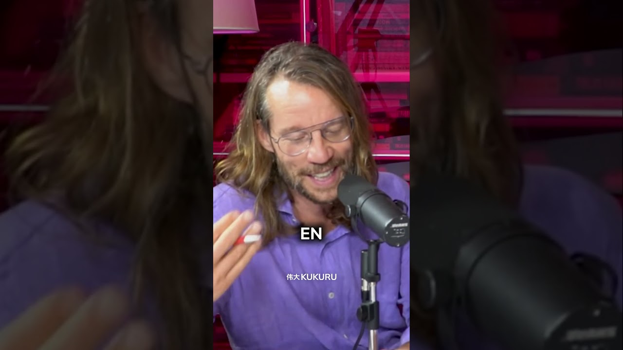 Meld je nu aan voor Adem Kracht via www.kukuru.nl/ademkracht