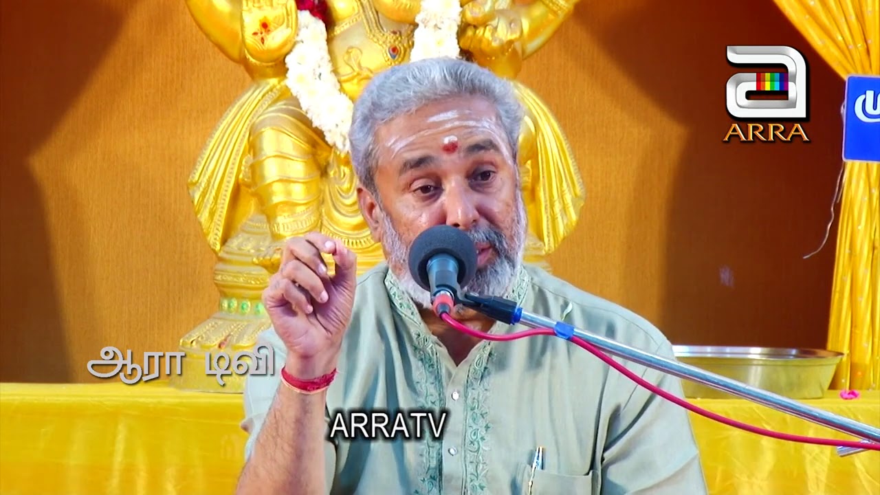 குருவின் அருள்/குரு என்பவர் யார் என்பதற்கு ஆன்மீகத்தில் கூறப்பட்டுள்ள விளக்கம்/SWAMINATHAN SPEECH