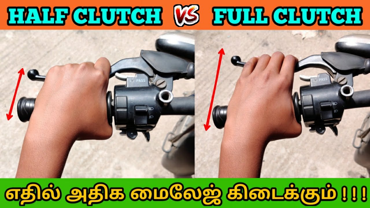 Half Clutch vs Full Clutch ? | full clutch vs half clutch in bike tamil | Clutch | Mech Tamil Nahom