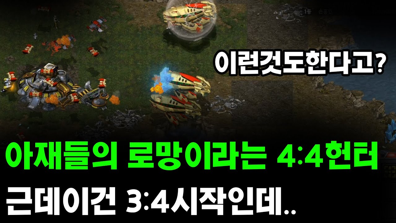 [더드튜브] 