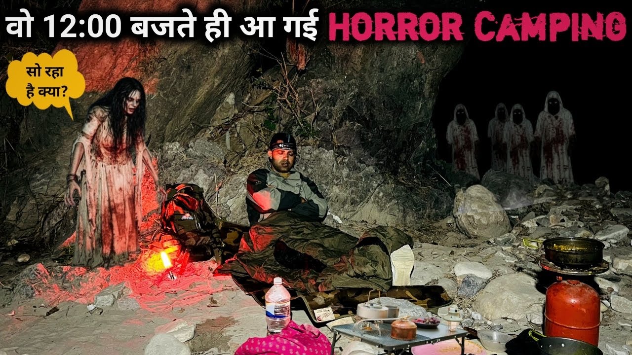 Solo Night Camping In Haunted Place Challenge gone wrong 12 बजते ही आ गईJungleHorrorCampingvlogVideo