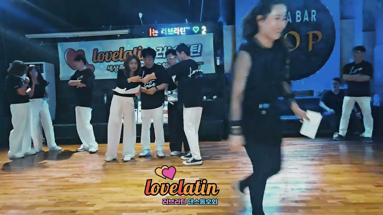 러브라틴 2주년파티 압구정 탑바  #LoveLatin #Apgujeong #topbar 2026 3 14