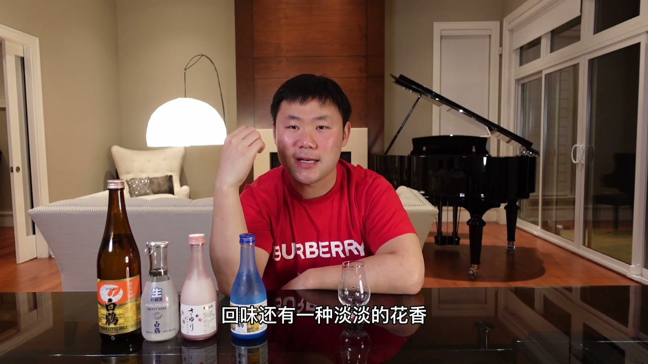 同一品牌凭什么差价20倍？6款白鹤清酒大横评！