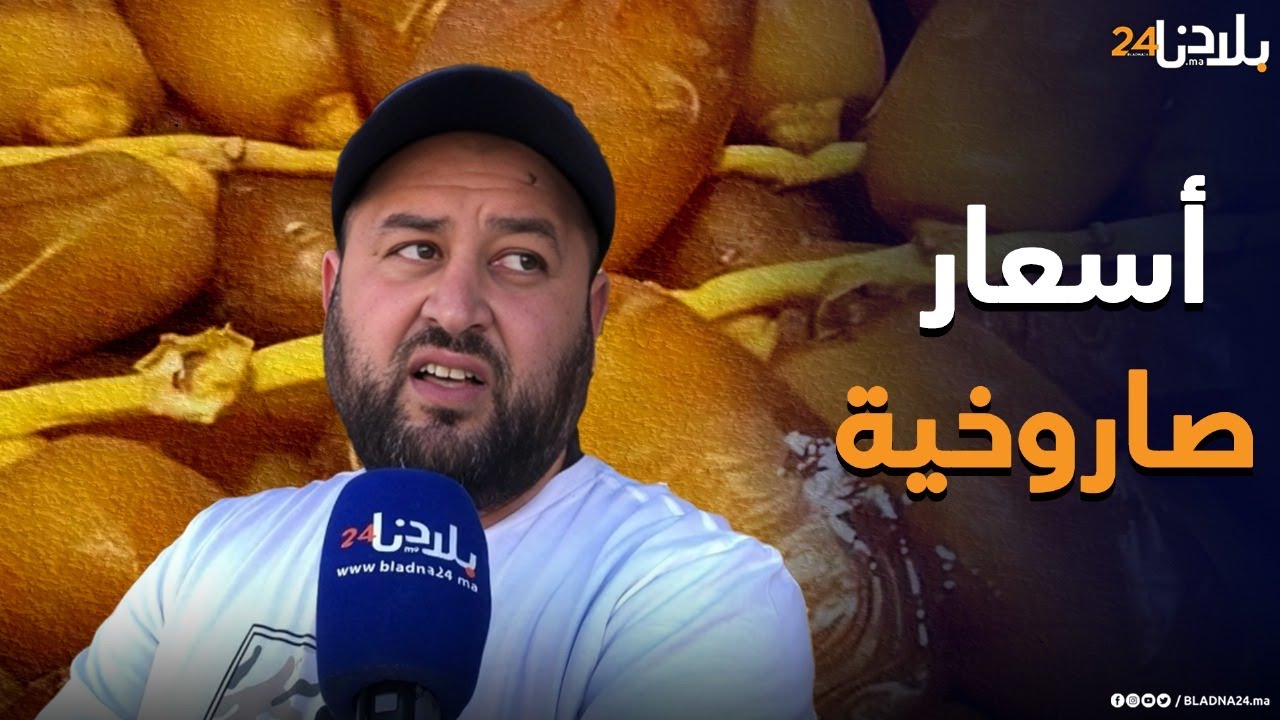 رمضان بأسعار صاروخية.. بائع تمور يكشف المستور: 