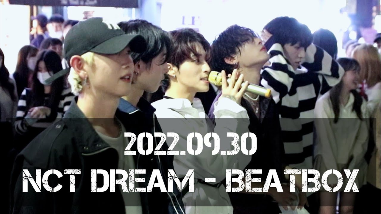 [AQA 아큐아] 220930 1차 NCT DREAM ~ BEATBOX Dance Cover by AQA