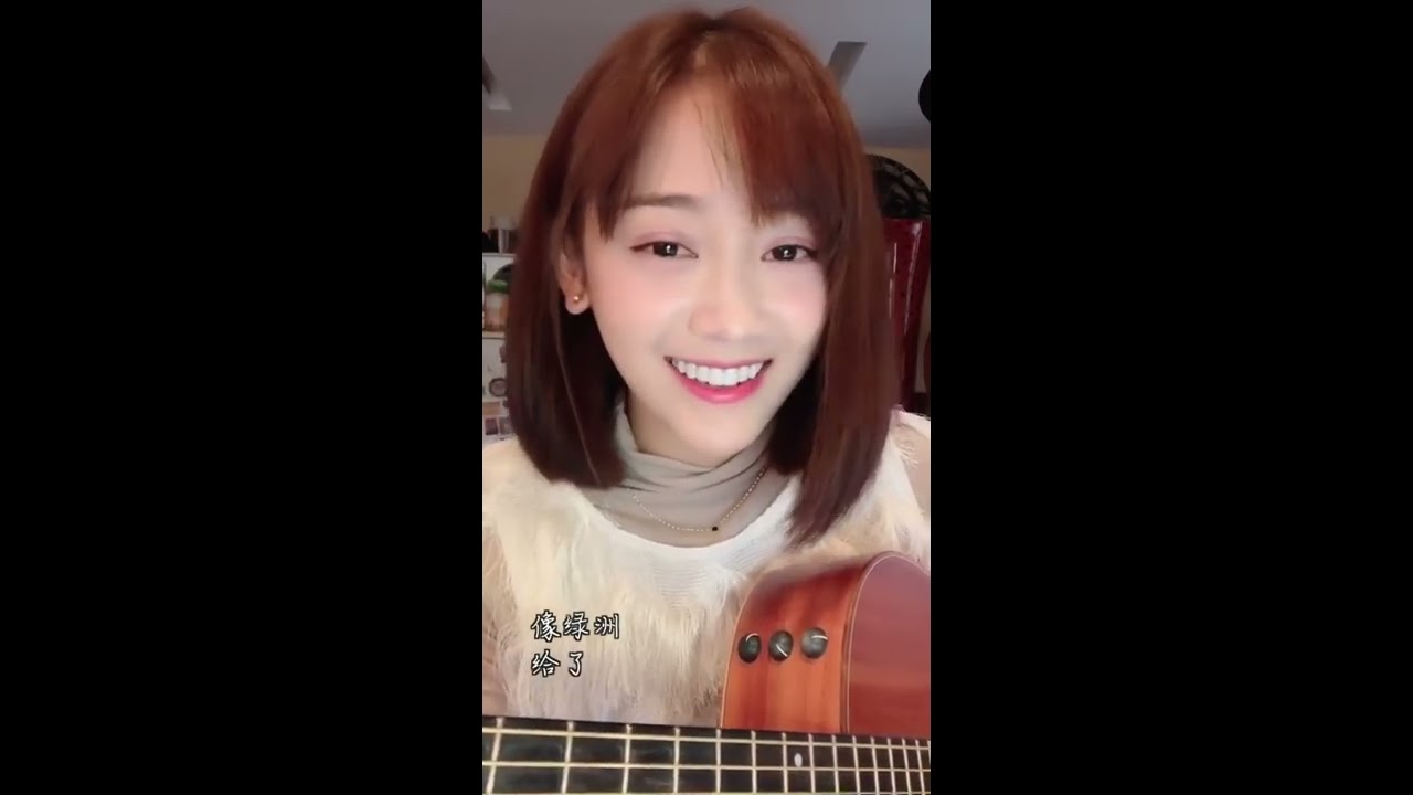 就是爱你 - Guitar Cover By Jade Cheng 鄭湫泓